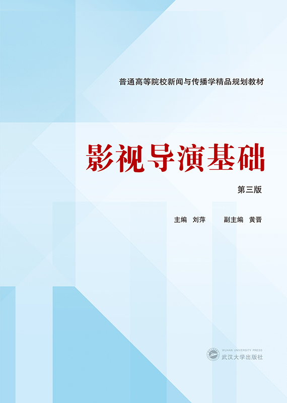 Ӱҕ��(d��o)�ݻ��A(ch��)�������棩