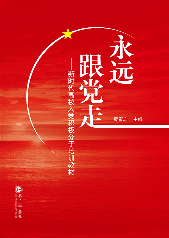 ���h(yu��n)���h�ߡ����r(sh��)����У���h�e�O������Ӗ(x��n)�̲�