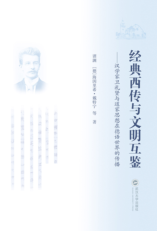 ���������c�������b�����h�W���l(w��i)�Y�t�c����˼���ڵ��Z����Ă���