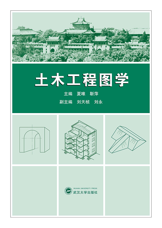 ��ľ���̈D�W(xu��)