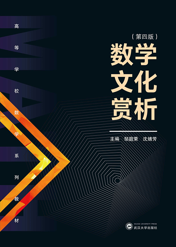 ��(sh��)�W�Ļ��p�������İ棩