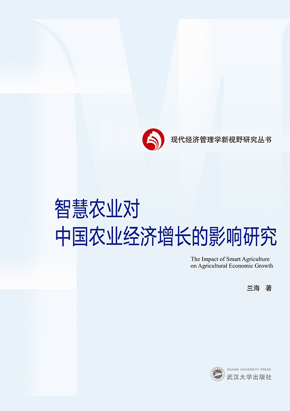 �ǻ��r(n��ng)�I(y��)���Ї��r(n��ng)�I(y��)��(j��ng)��(j��)���L��Ӱ��о�