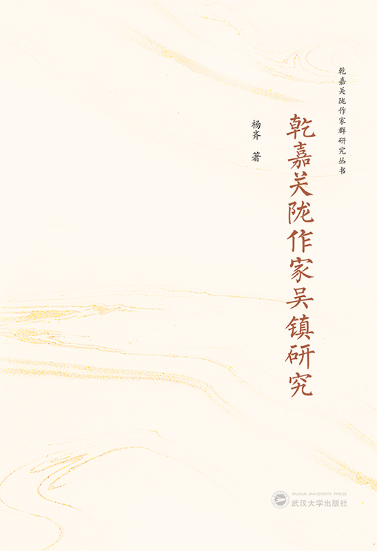 Ǭ���P(gu��n)�]���҅��(zh��n)�о�