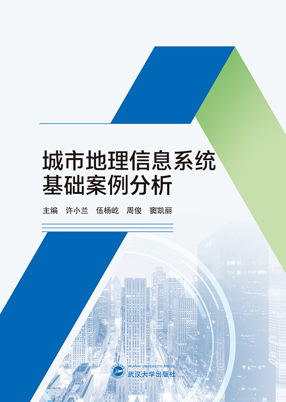 ���е�����Ϣϵ�y(t��ng)���A��������