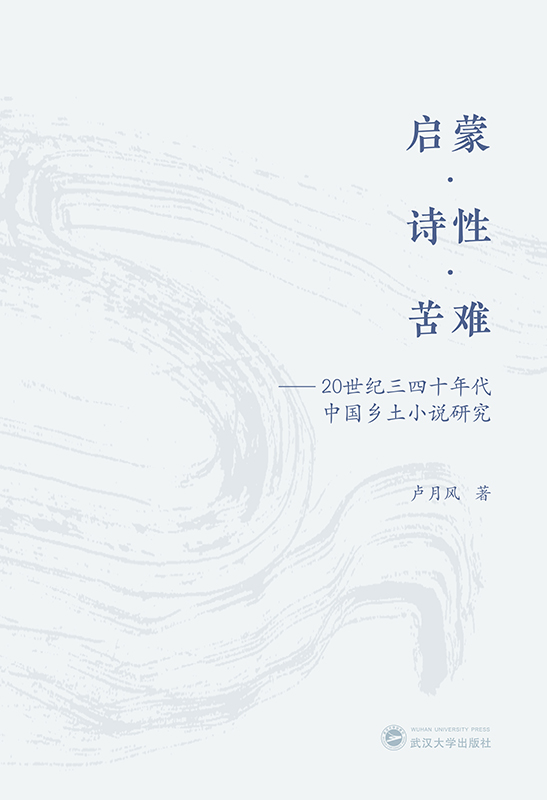 ���ɡ�Ԋ�ԡ����y