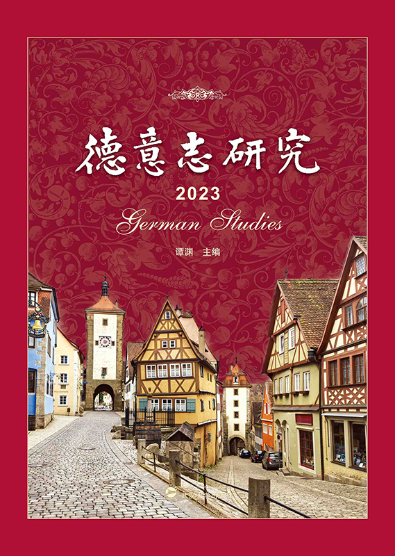 ����־�о�