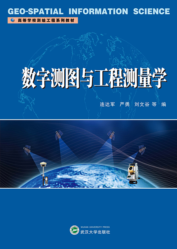 ��(sh��)�֜y�D�c���̜y���W(xu��)