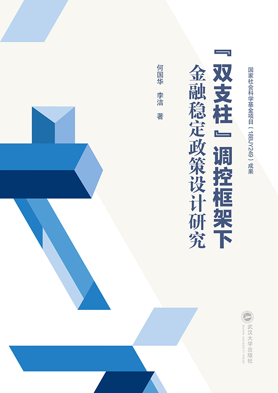 ���p֧�����{�ؿ���½��ڷ�(w��n)�������OӋ�о�