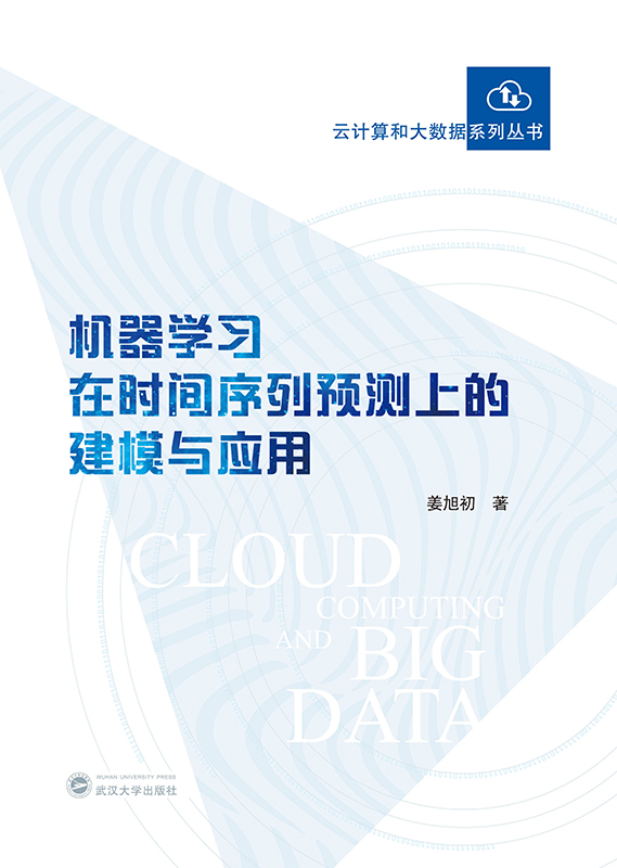 �C(j��)���W(xu��)��(x��)�ڕr(sh��)�g�����A(y��)�y(c��)�ϵĽ�ģ�c��(y��ng)��