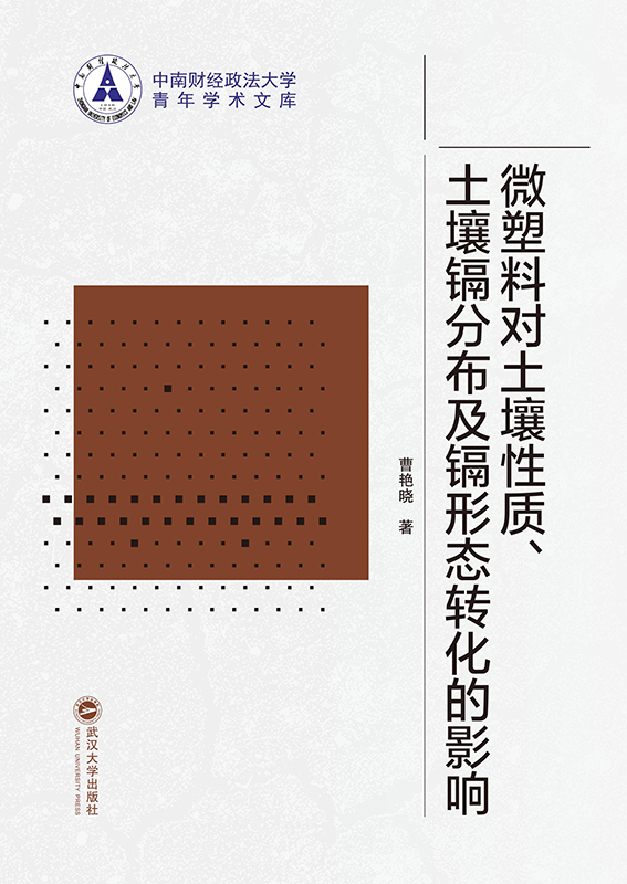 ΢���ό��������|�������k�ֲ����k�ΑB(t��i)�D����Ӱ�