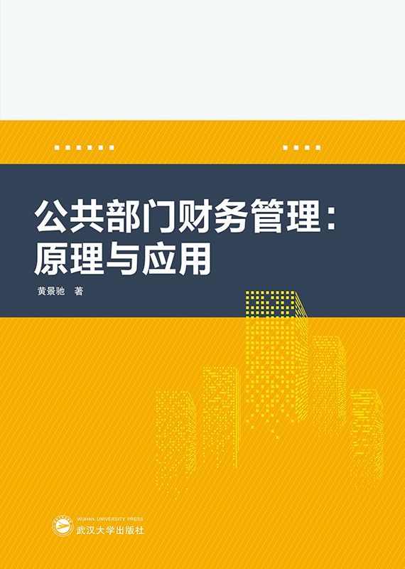 �������T(m��n)ؔ(c��i)��(w��)������ԭ���c��(y��ng)��