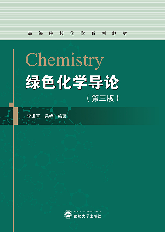 �Gɫ���W(xu��)��(d��o)Փ