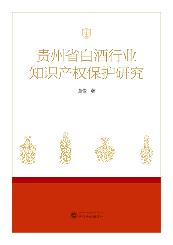 �F��ʡ�׾��ИI(y��)֪�R�a(ch��n)��(qu��n)���o�о�