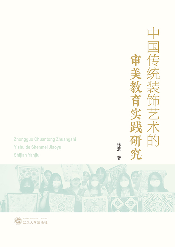 �Ї�(gu��)���y(t��ng)�b�ˇ�g(sh��)�Č���������(sh��)�`�о�