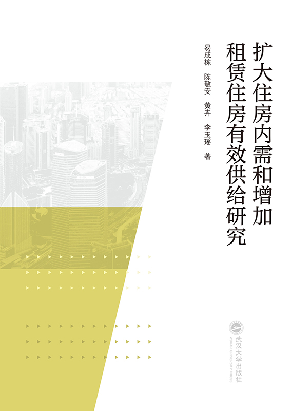 �U(ku��)��ס��?j��)?n��i)����������Uס����Ч���o�о�