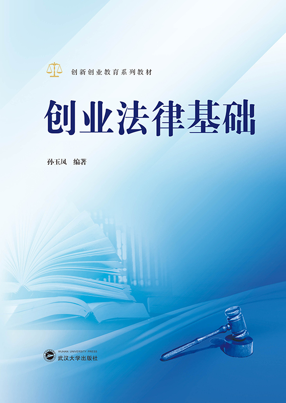 ��(chu��ng)�I(y��)���ɻ��A(ch��)