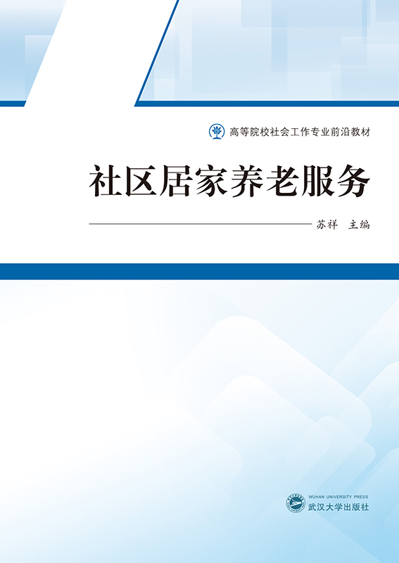 ��^(q��)�Ӽ��B(y��ng)�Ϸ���(w��)