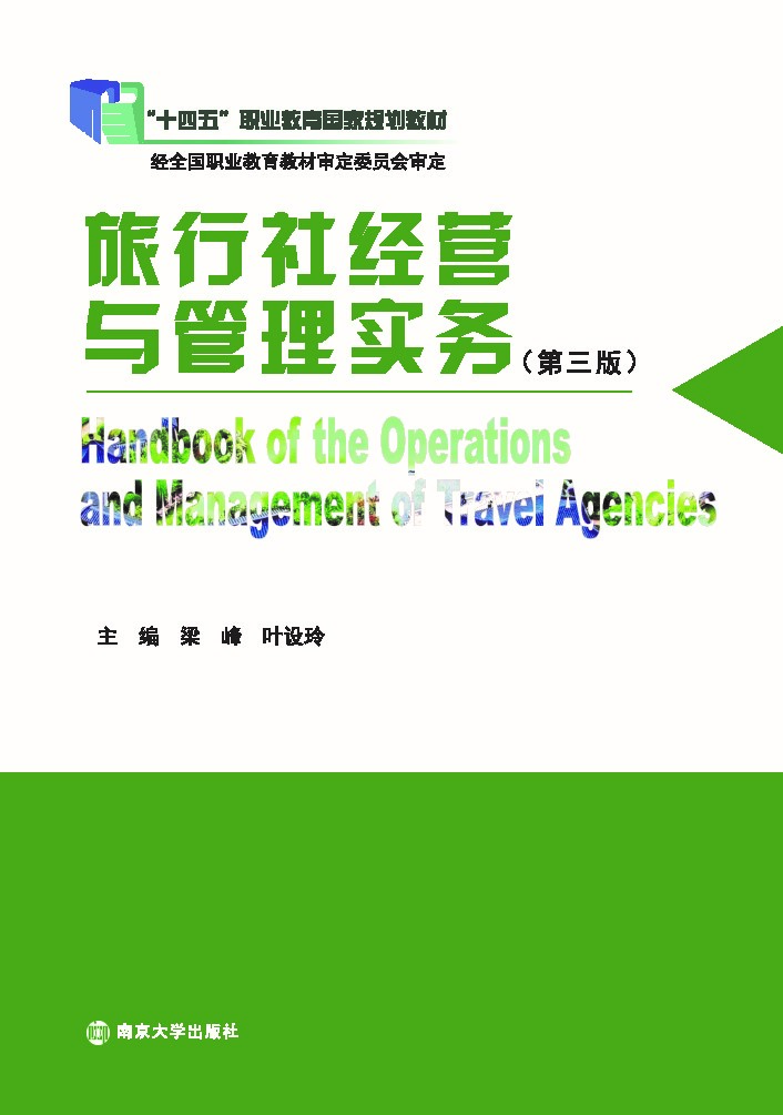 �����罛(j��ng)�I�c���팍��(w��)