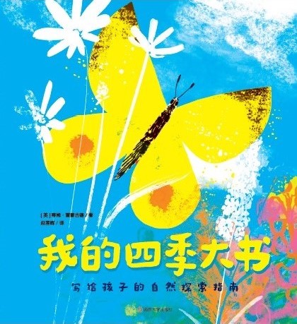 �ҵ��ļ���������o���ӵ���Ȼ̽��ָ��