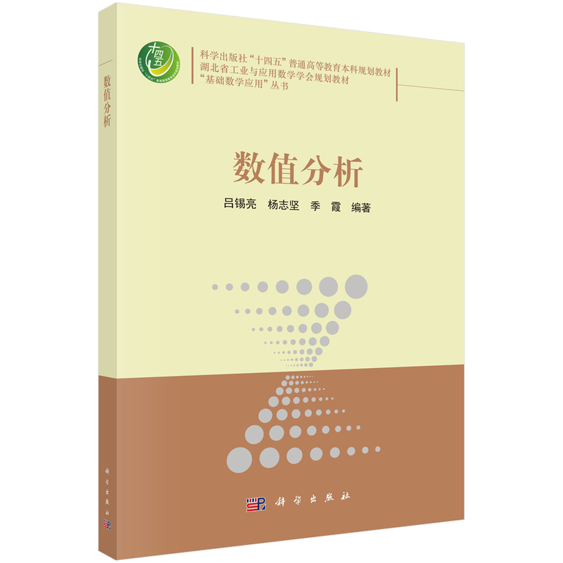 ��ֵ����