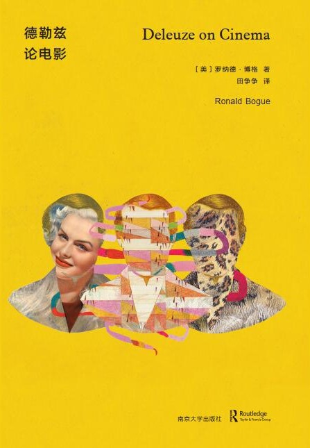 ����ƝՓ�Ӱ