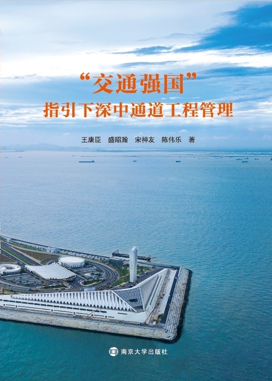 ����ͨ��(qi��ng)����ָ��������ͨ�����̹���