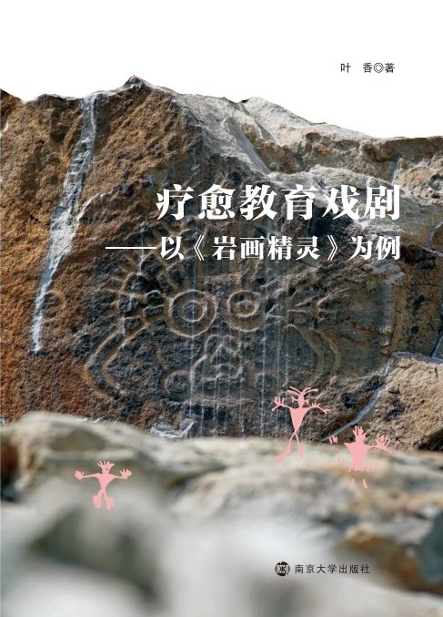 ���������򄡡����ԡ��r��(hu��)���`������