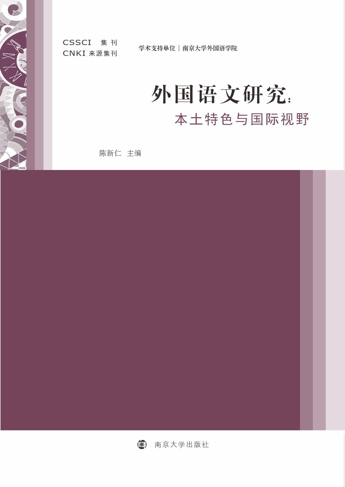 ����Z���о�����������ɫ�c���HҕҰ