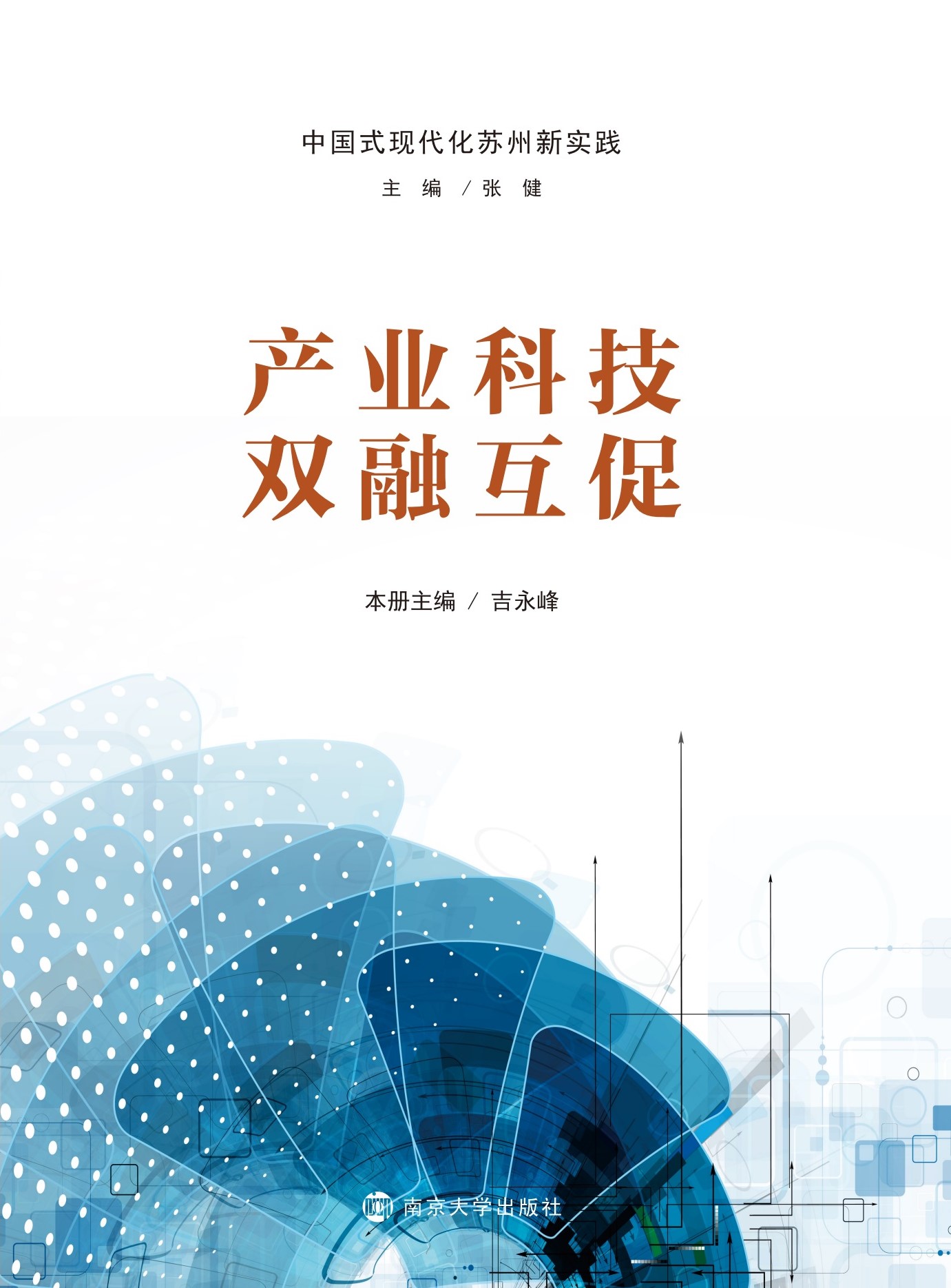 �a(ch��n)�I(y��)�Ƽ��p�ڻ���