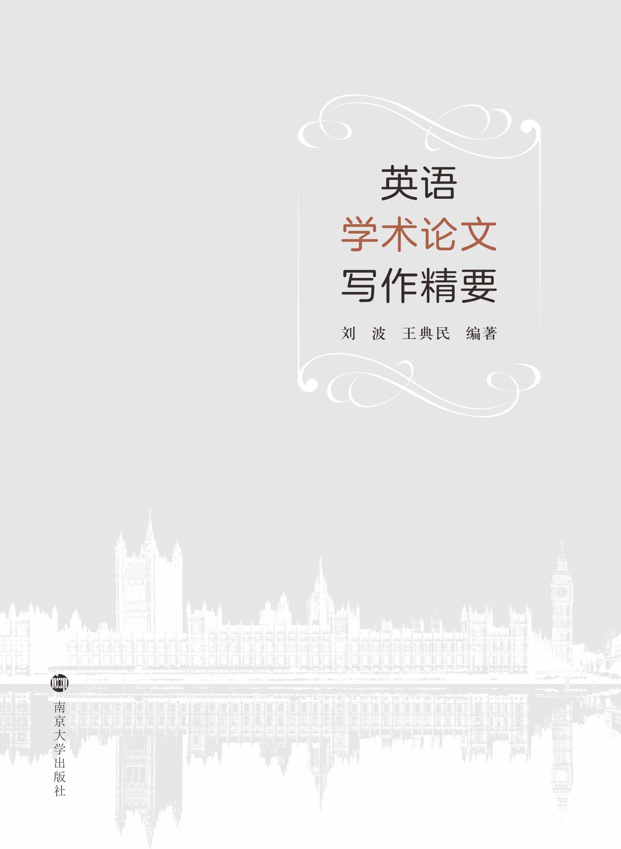 Ӣ�Z�W(xu��)�g(sh��)Փ�Č�����Ҫ