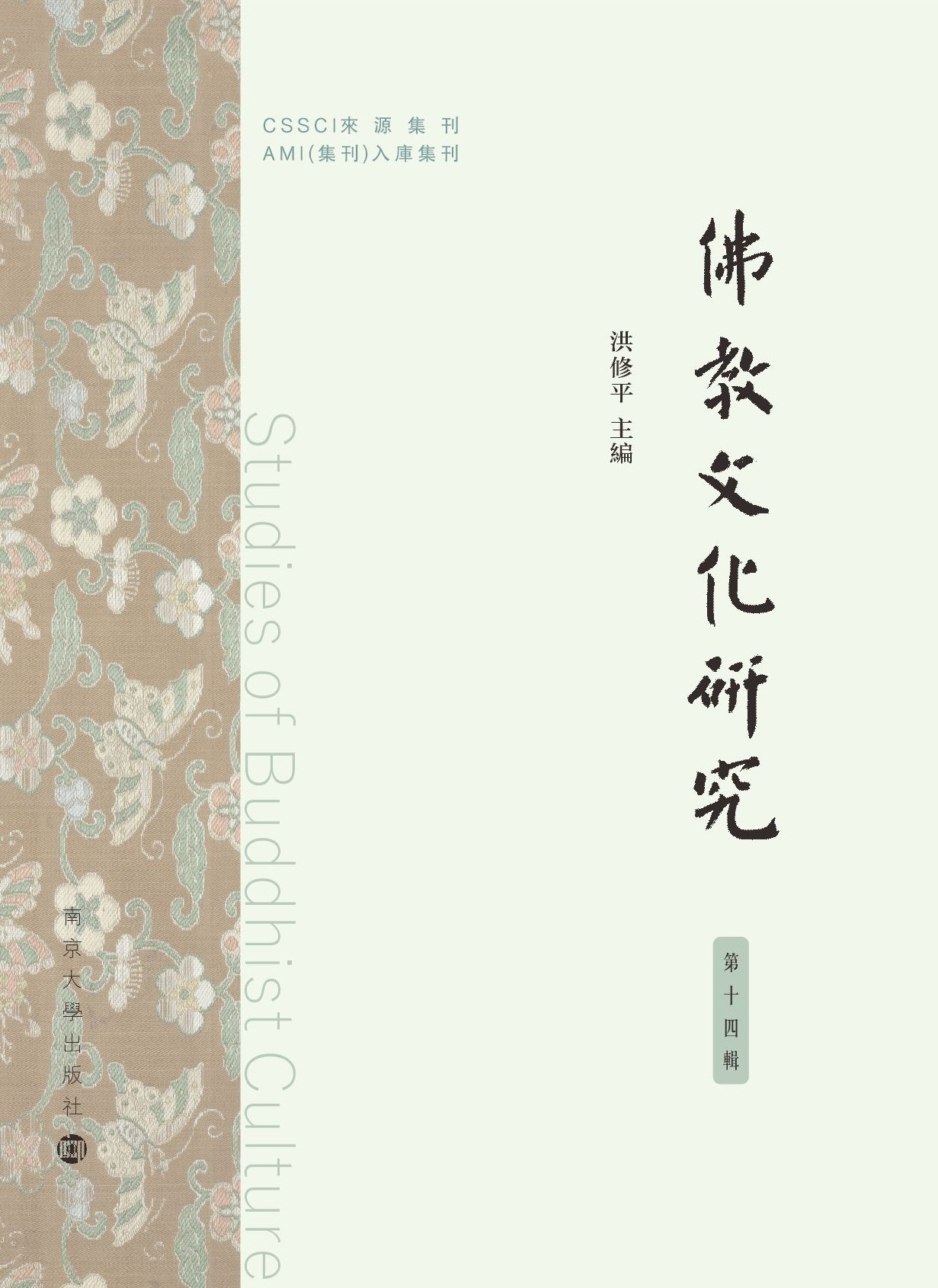 ����Ļ��о�