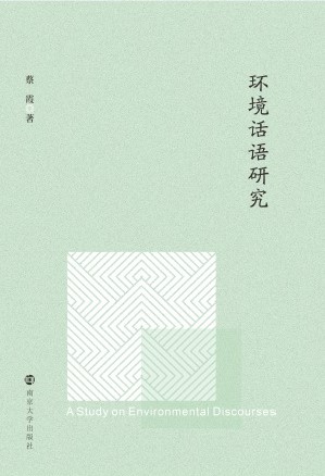 �h(hu��n)��Ԓ�Z(y��)�о�