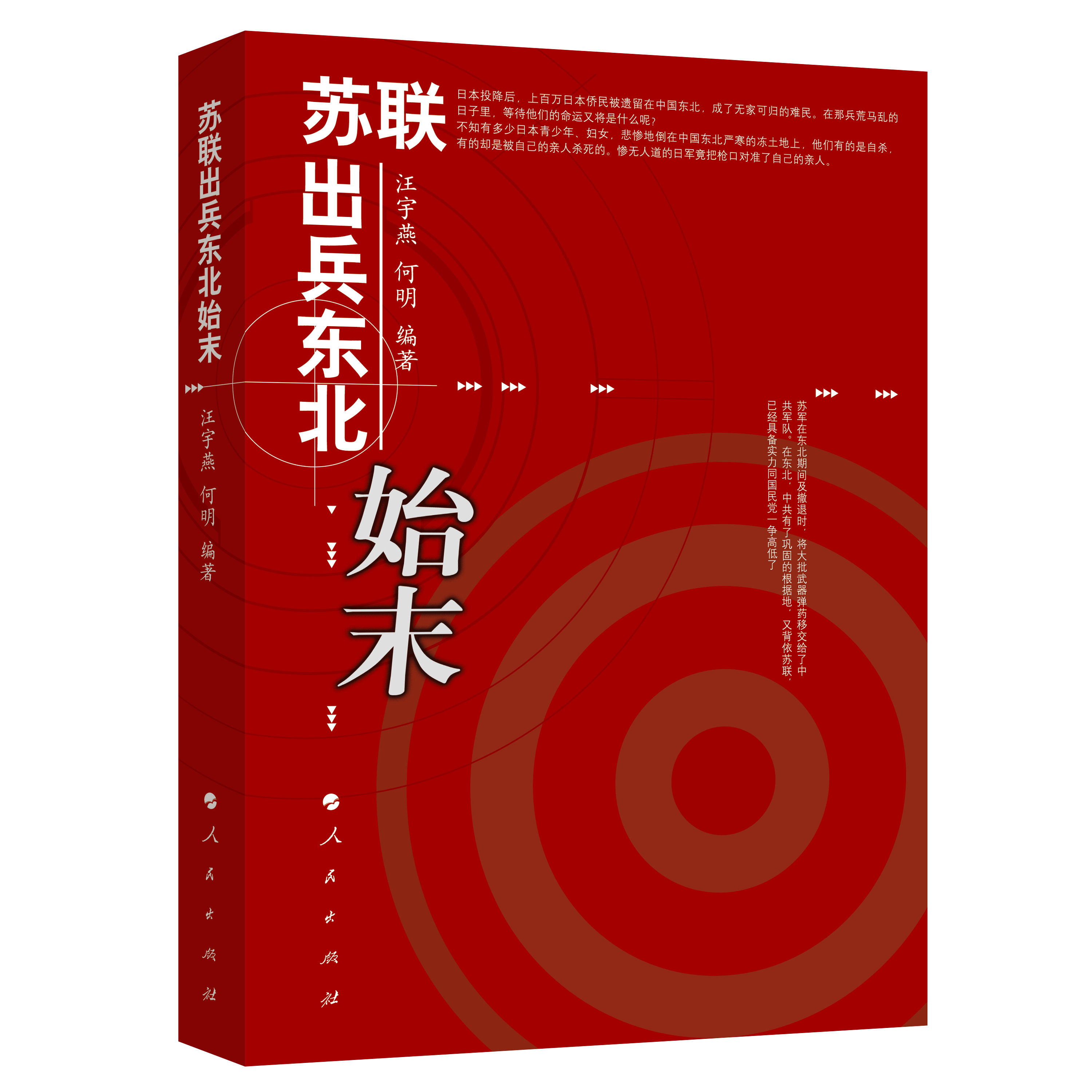 �K(li��n)�����|��ʼĩ