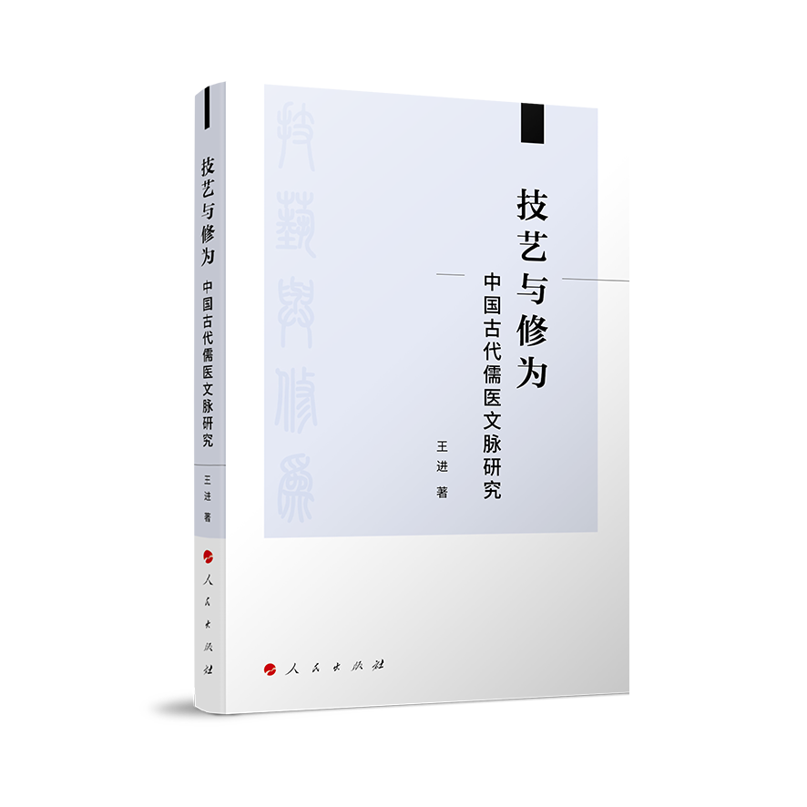 ��ˇ�c�ޞ顪���Ї��Ŵ����t(y��)���}�о�