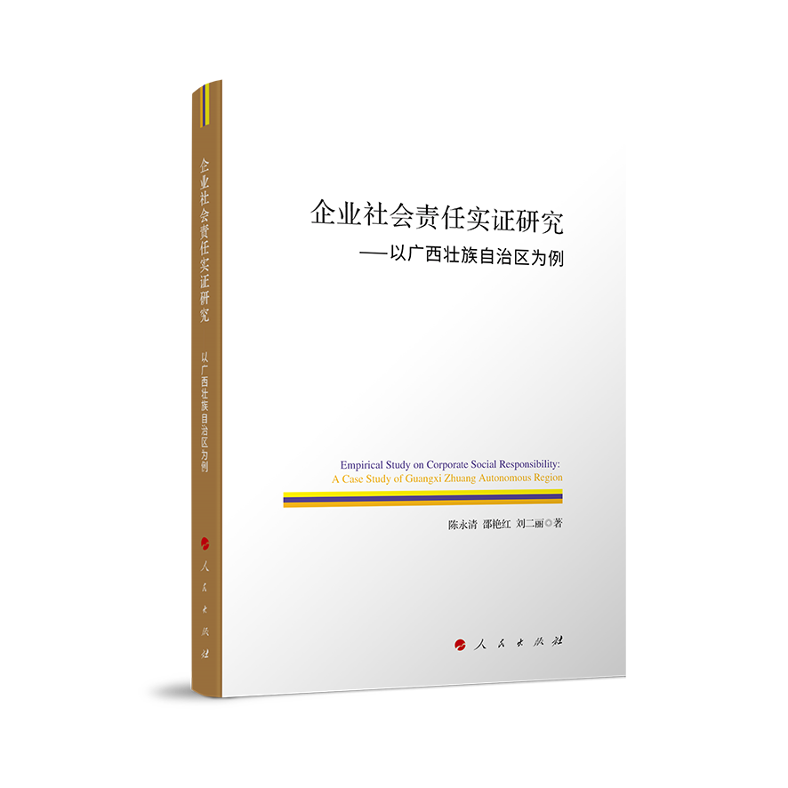 ��I(y��)���(hu��)؟(z��)�Ό�(sh��)�C�о������ԏV���������΅^(q��)����