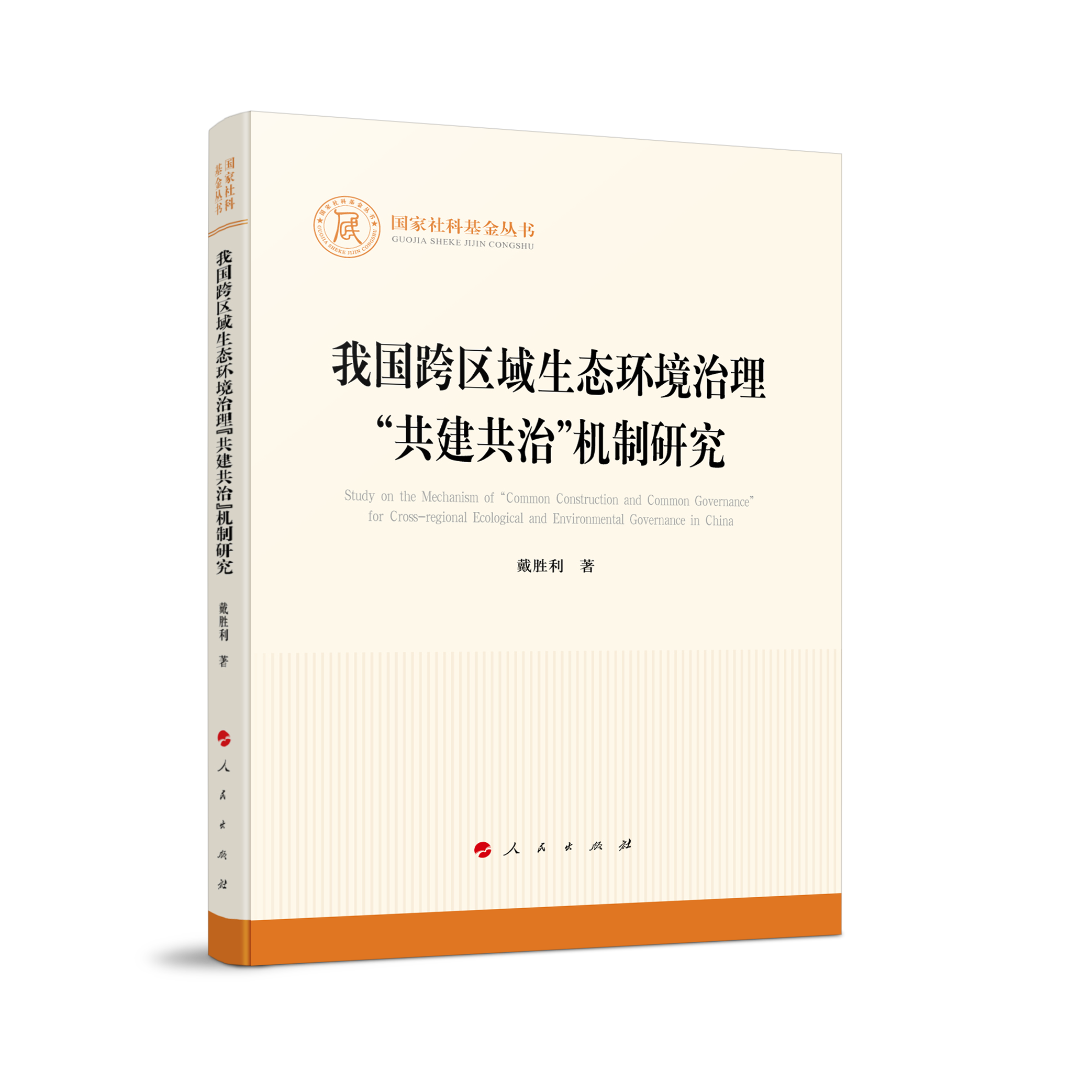 �҇���^(q��)�����B(t��i)�h(hu��n)���������������Ρ��C(j��)���о�