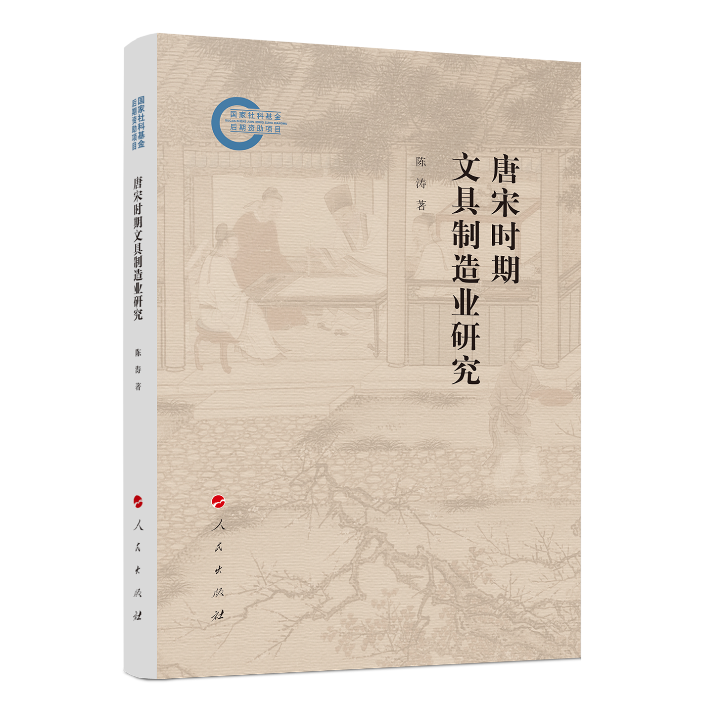 ���Εr(sh��)���ľ�����I(y��)�о�