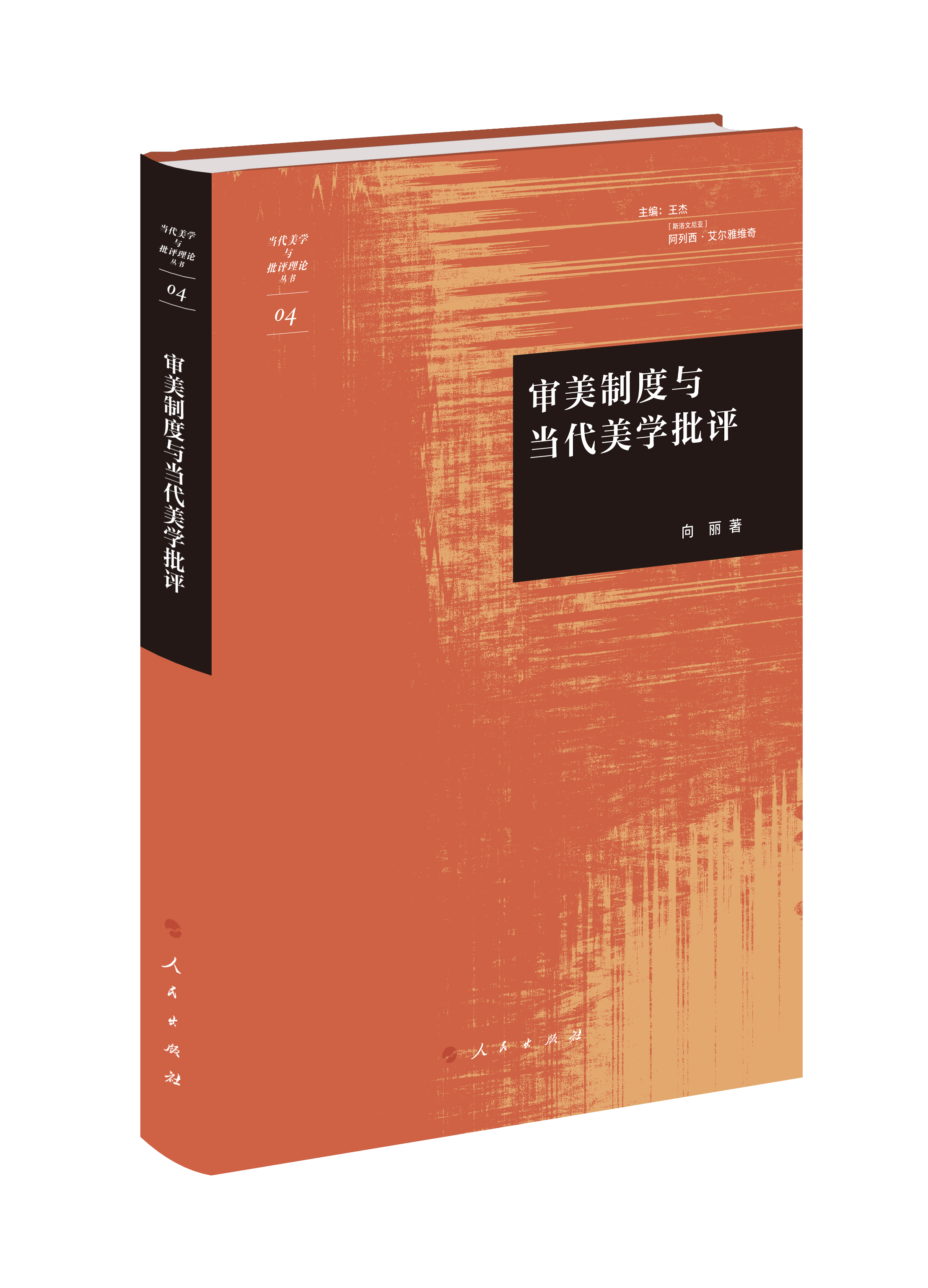 �����ƶ��c��(d��ng)�����W(xu��)���u