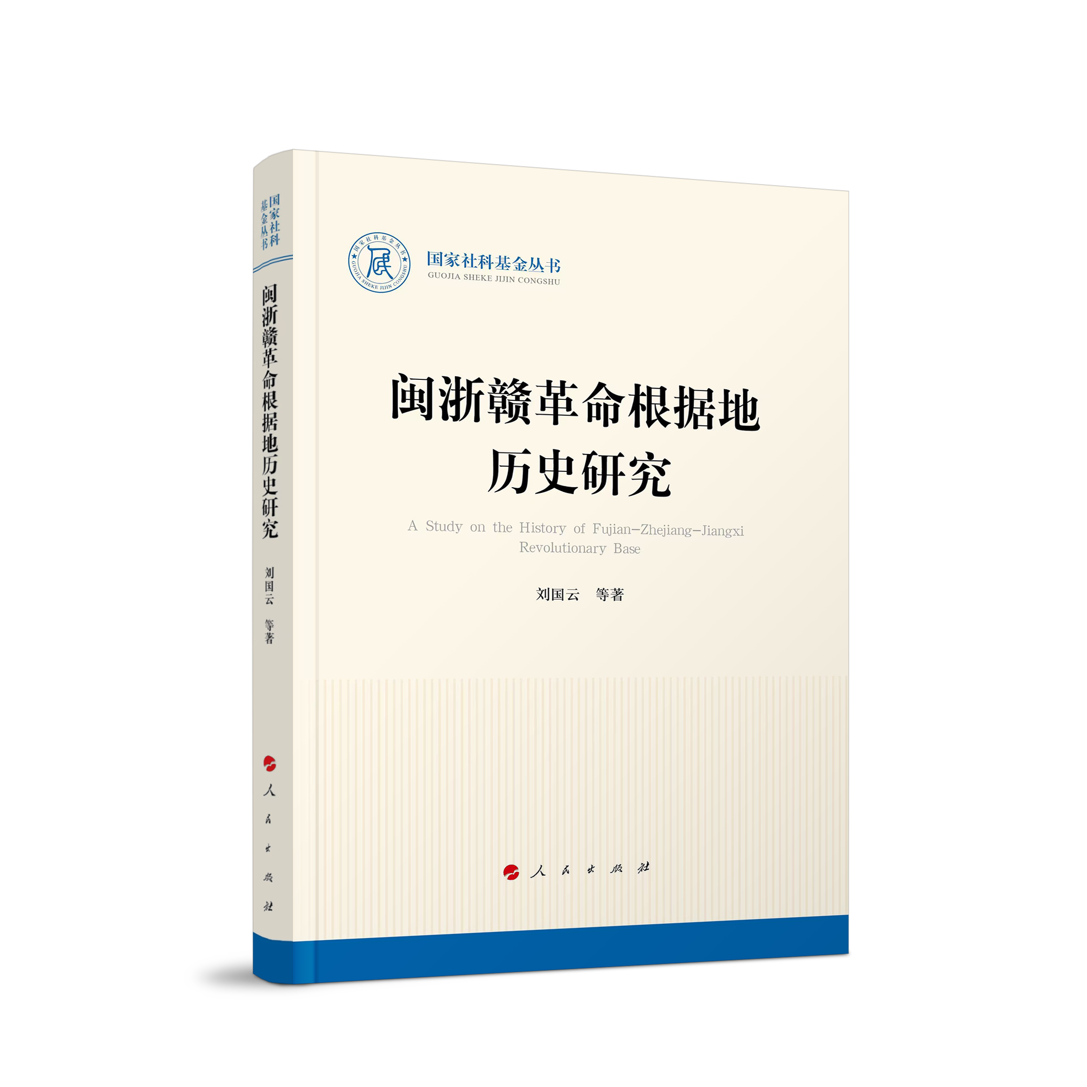 �}���M��������(j��)�ؚvʷ�о�