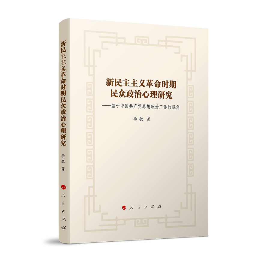 ���������x�����r�������������о����������Ї����a(ch��n)�h˼�����ι�����ҕ��