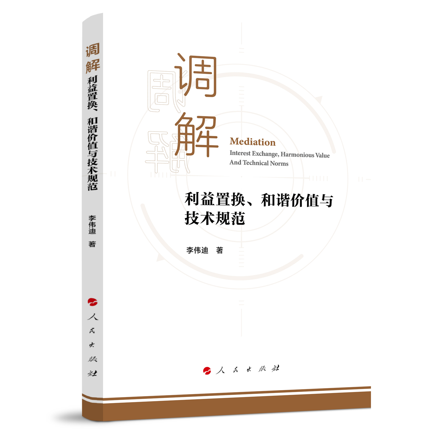 �{(di��o)�⣺�����ÓQ�����C�rֵ�c���g(sh��)Ҏ(gu��)��