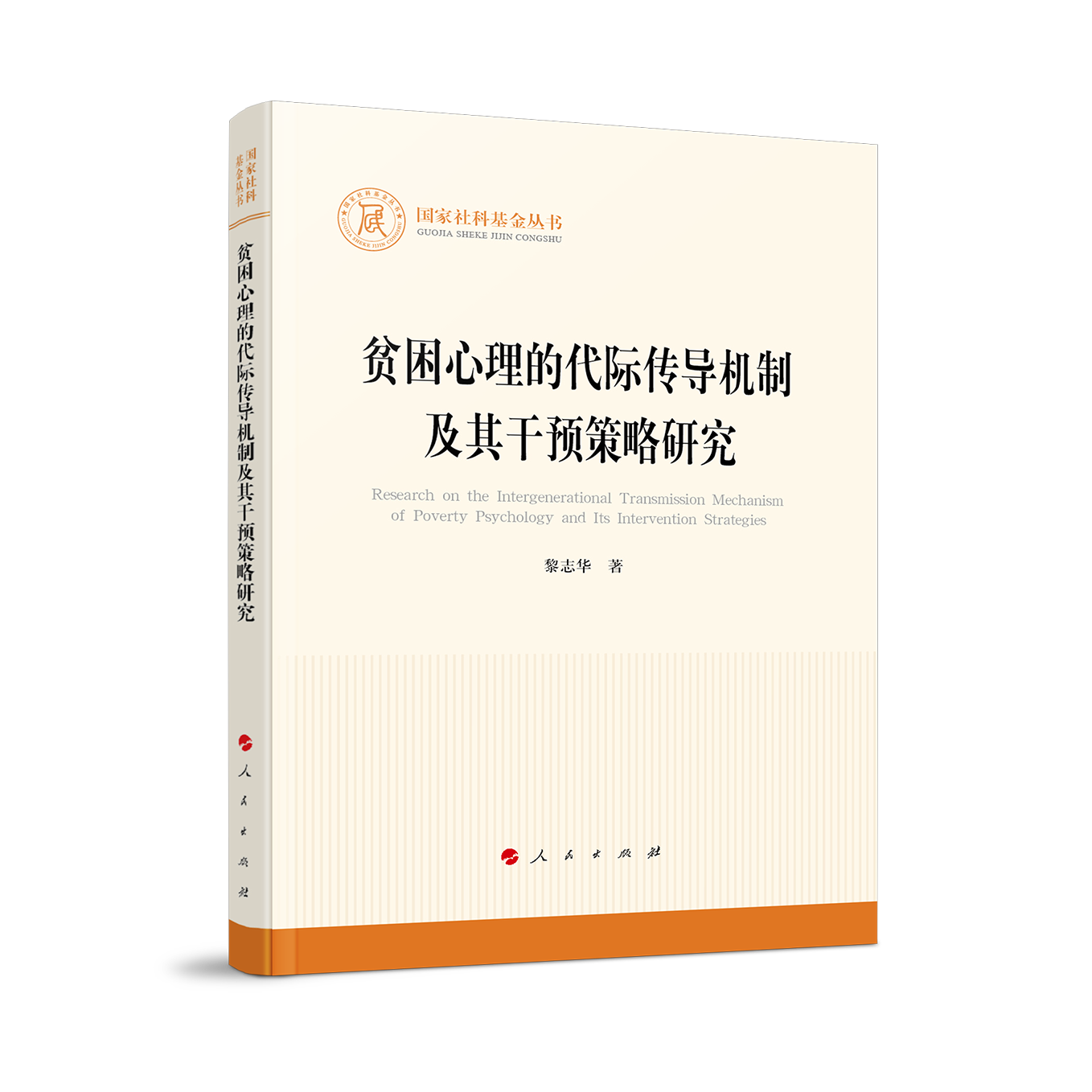 ؚ�������Ĵ��H����(d��o)�C�Ƽ�����A(y��)�����о�