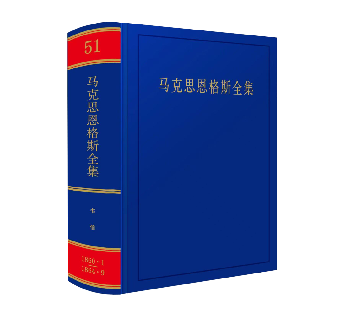 �R��˼����˹ȫ������2�棩����51����