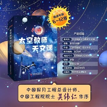  �W������̫�ս̎������n