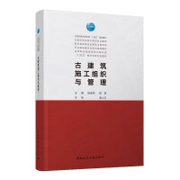 �Ž���ʩ���M���c����