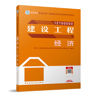 ���O(sh��)���̽�(j��ng)��