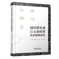 ����Ⱥ��ͨ�c�������û���(d��ng)�����о�