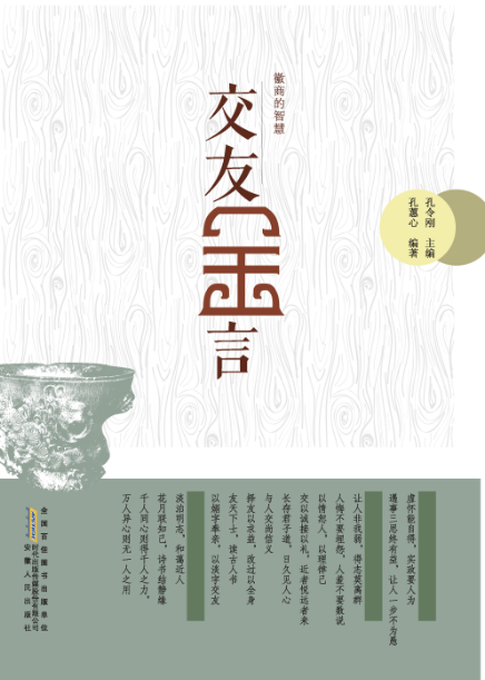 ���ѽ���