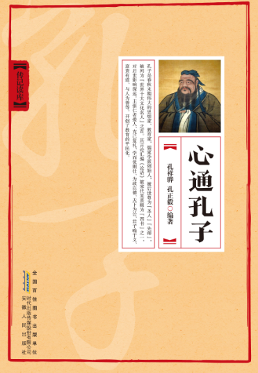 ��ͨ����