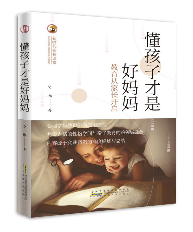 �����Ӳ��ǺË���